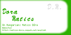 dora matics business card